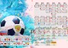 国际游泳公益训练营：扩大基层参与度成目标，国际业余游泳联合会项目